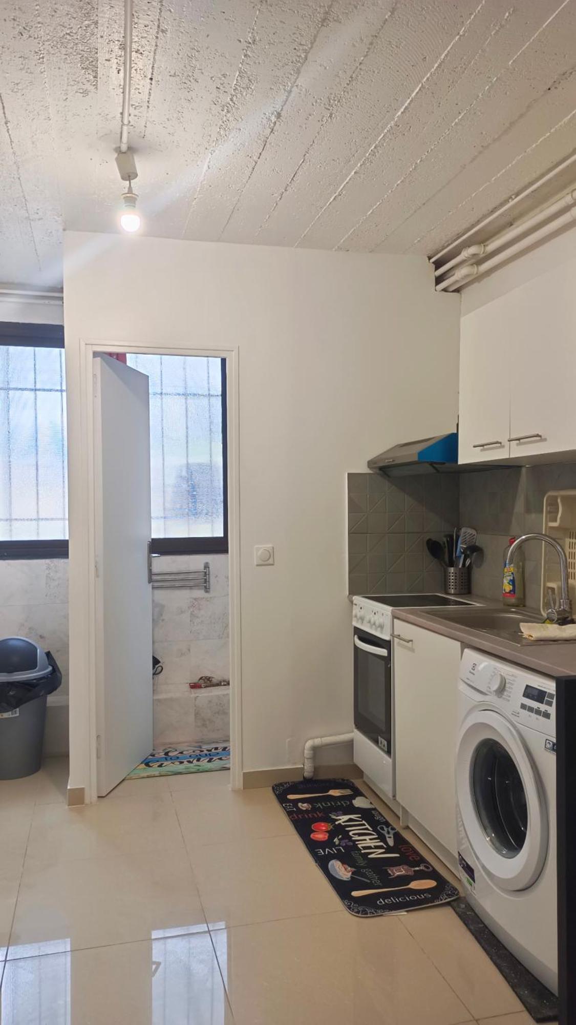 Bienvenue A Paris - Appartement Confortable, Grande Terrasse Privee Au Calme, Parking Gratuit Vitry-sur-Seine Zewnętrze zdjęcie